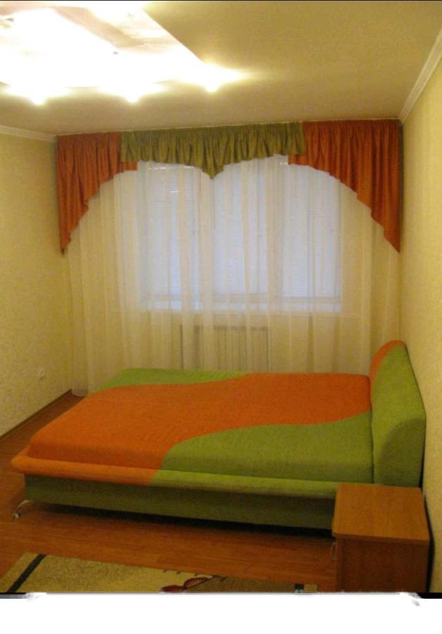 Центральная Часть, Пр. Александра Поля 84 Daire Dnipro Dış mekan fotoğraf
